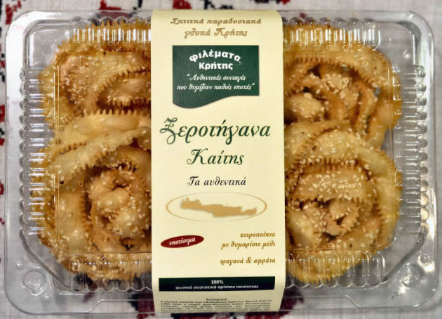 Ξεροτήγανα